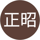 鈴木正昭 profile picture