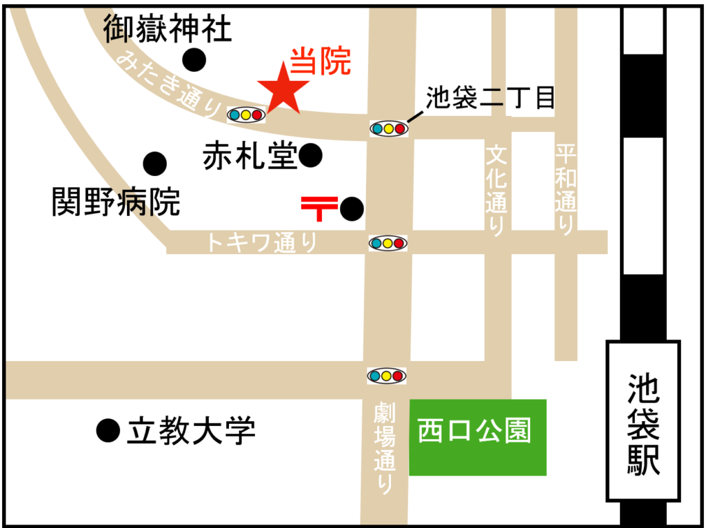 東京巻き爪矯正院池袋院　略地図