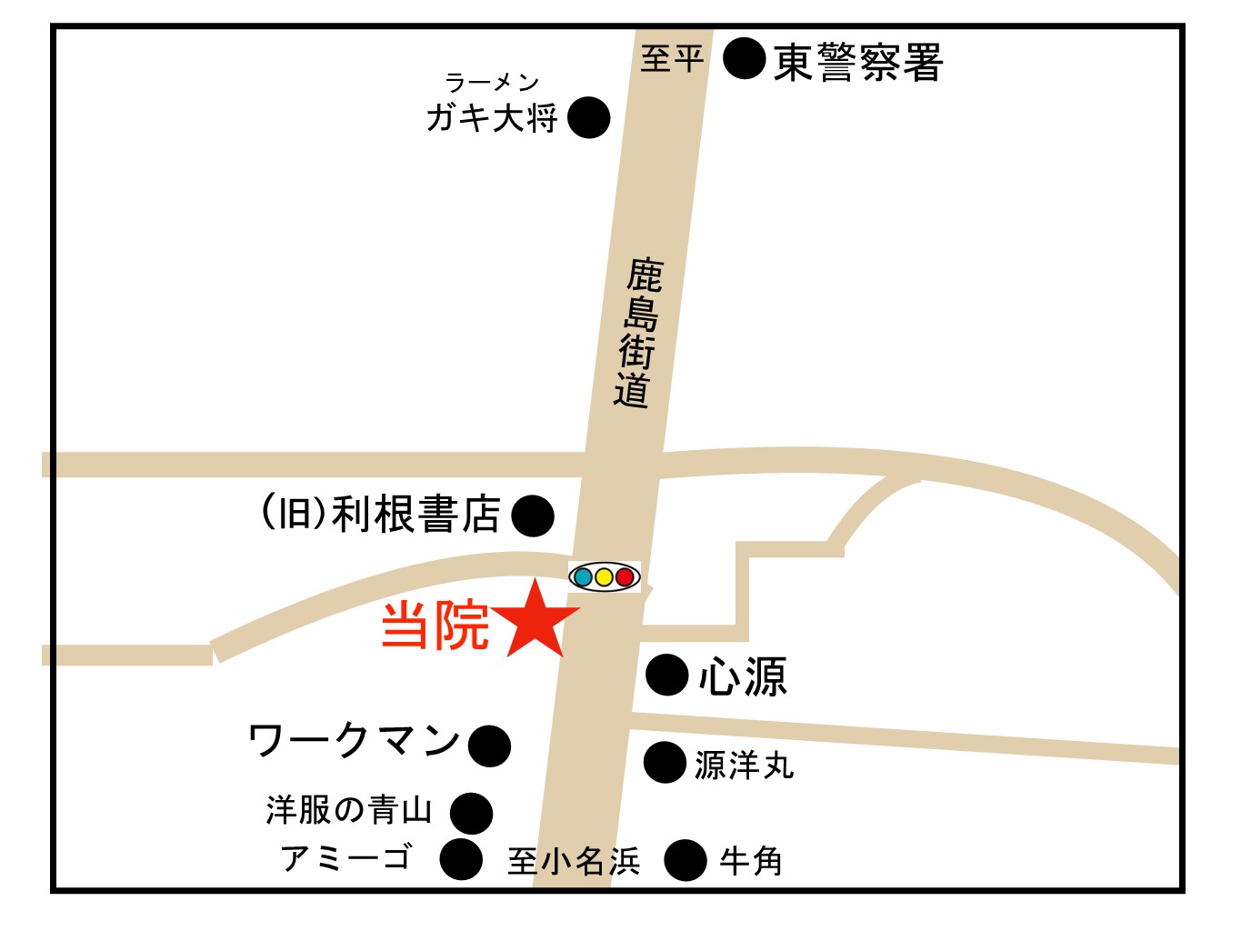 いわき巻き爪矯正院案内図